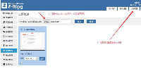 Z-BlogPHP博客学习SEM网站模板