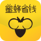 蜜蜂省钱app