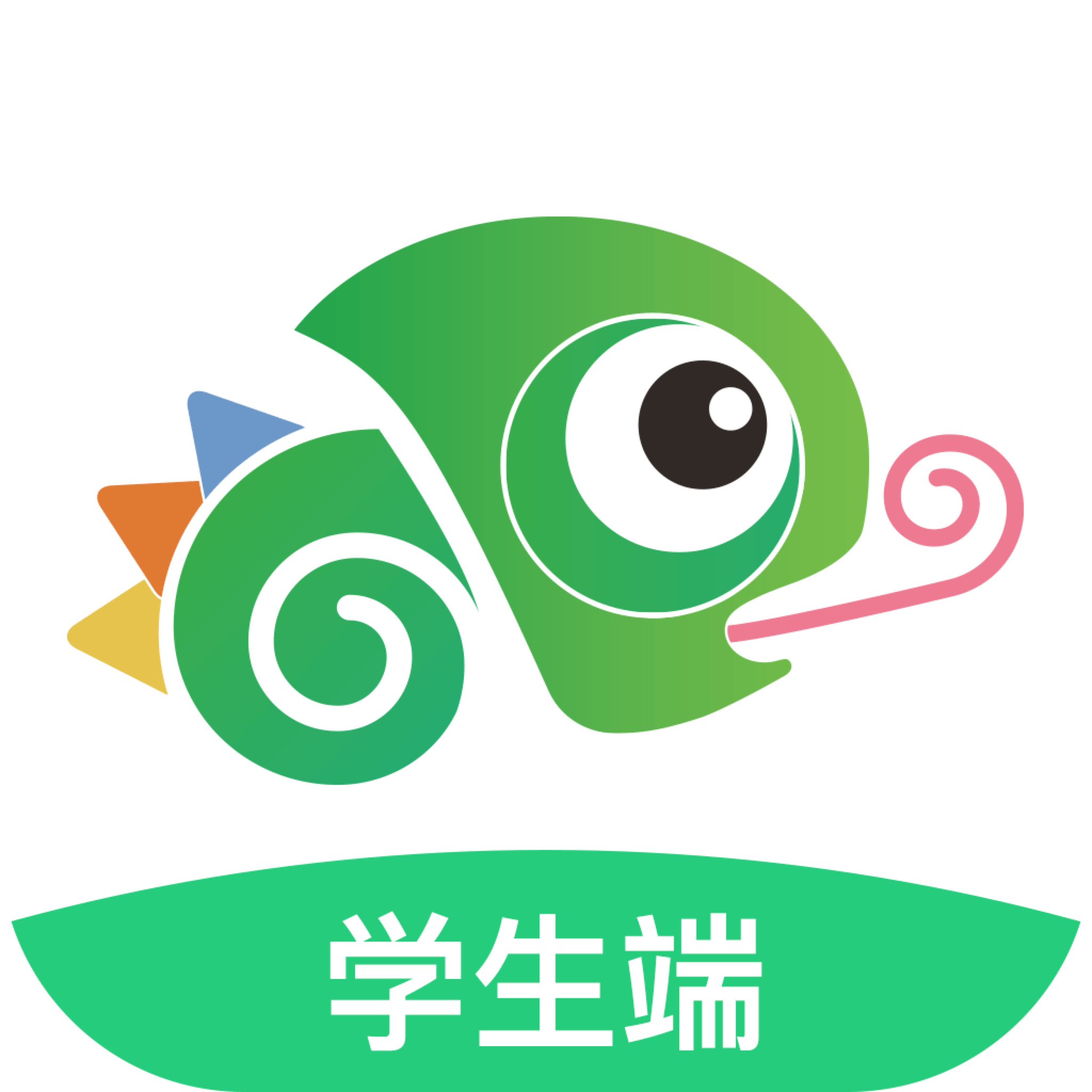 驰声听说在线app