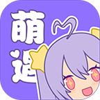 萌遇Moeet app