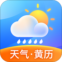 天气预报专家app