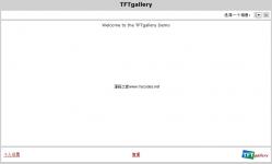 TFTgallery 0.13