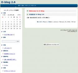 O-Blog 2.6
