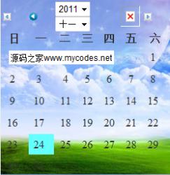 简单纯洁的php日历 1.3