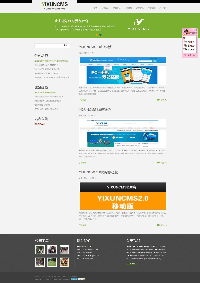 YIXUNCMS网站建设系统