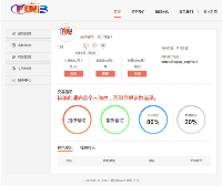 MMM金融互助系统源码