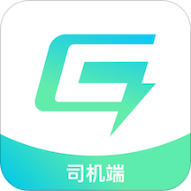 吉时换电app