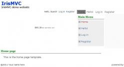 IrisMVC 2.0 RC1