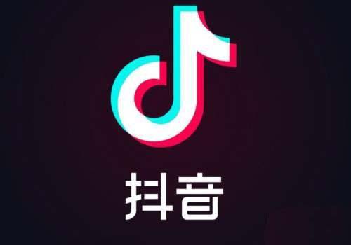 剪映怎么剪掉视频中的抖音号? 抖音视频里的抖音号去掉的技巧