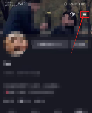 抖音怎么删除购买订单记录?