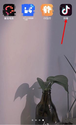 抖音如何弄机器人旁白声?