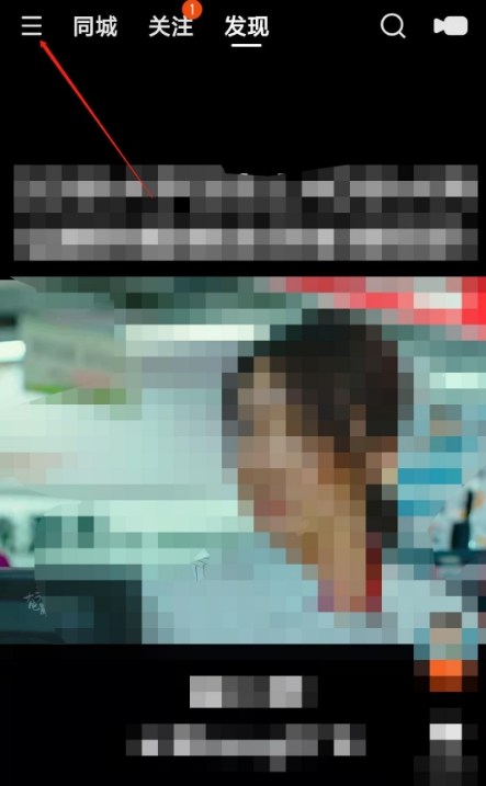 快手查看自己作品的访客数量的方法