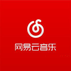 网易云音乐app怎么免费赠送好友黑胶VIP会员?