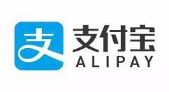 支付宝如何查看基金卖出手续费
