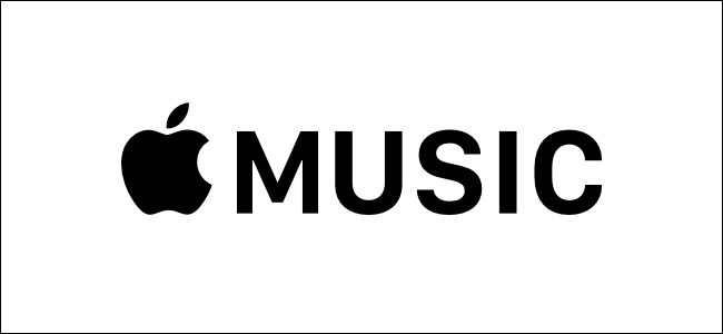 苹果福利 如何领取Apple Music 免费五个月会员