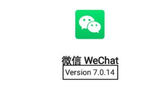 微信群聊怎么设置备注?