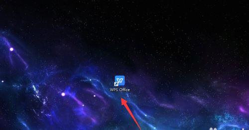 wps数字变成e+怎么解决?