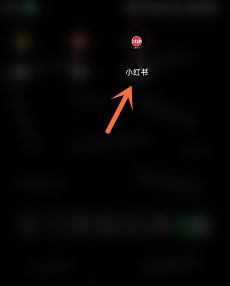 小红书笔记如何添加音乐?