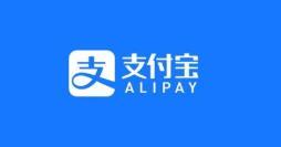 支付宝如何申请社保异地转移 支付宝申请社保异地转移的方法