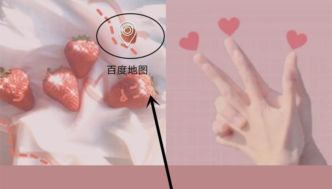 如何在百度地图主题切换成旅游玩乐?