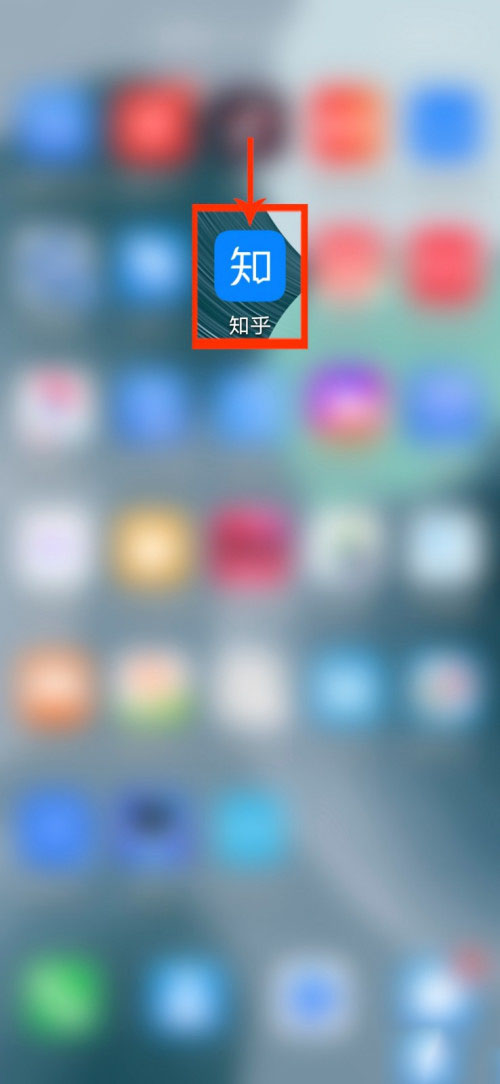 知乎如何关闭个性化推荐?
