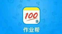 作业帮如何设置个性化推荐功能