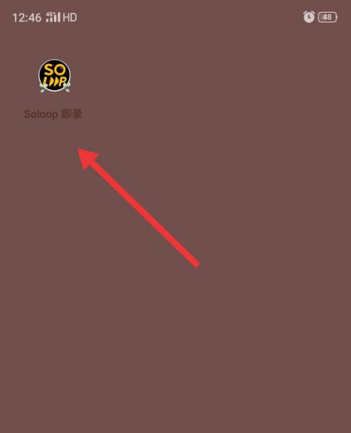 soloop即录ai字幕怎么加 soloop即录app视频插入Ai字幕教程