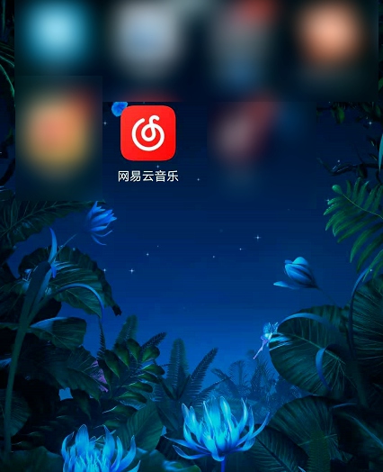如何在网易云音乐云村发视频?
