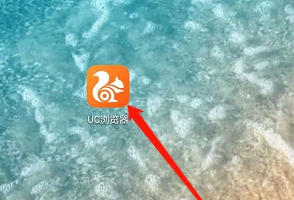 UC浏览器省流量阅读如何设置?