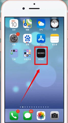 nomo相机怎么导入照片 nomo相机app导入照片教程