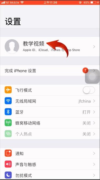 nomo相机扣钱怎么取消 nomo相机app自动扣费取消方法