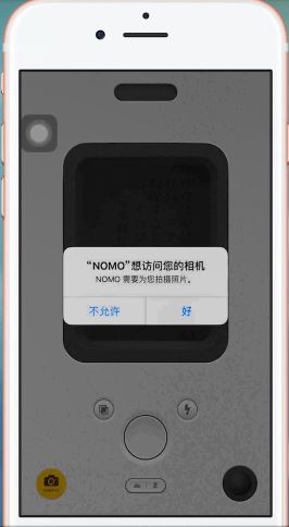 nomo相机怎么保存照片 nomo相机app保存照片方法分享