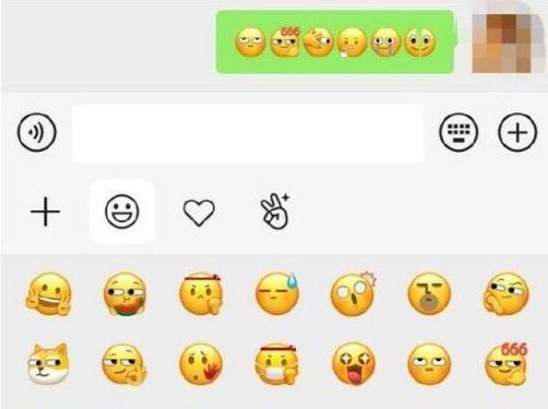 微信新表情没有更新怎么办 微信看不到新表情解决方法