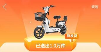 拼多多差0.1%要多少人 差0.1%需要人数分析