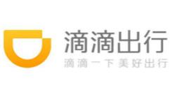 滴滴出行免费领取账户安全险的操作方法