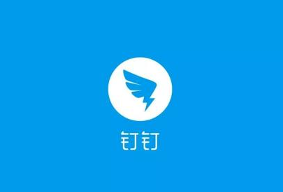 钉钉群聊天背景图怎么设置? 钉钉设置群聊天背景图片的技巧