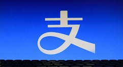 支付宝如何进行账号挂失 支付宝进行账号挂失的方法