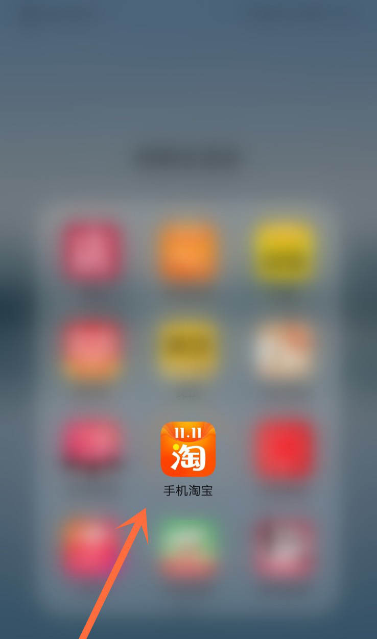 2020淘宝双十一预售订单可以退款吗? 淘宝双十一尾款订单退款技巧
