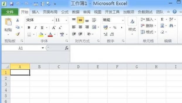 excel表格怎么绘制房屋平面图? excel平面图的画法