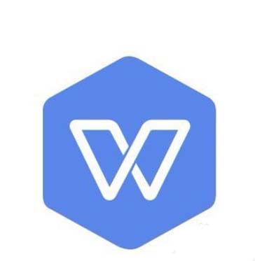 wps2019项目符号怎么添加下划线?