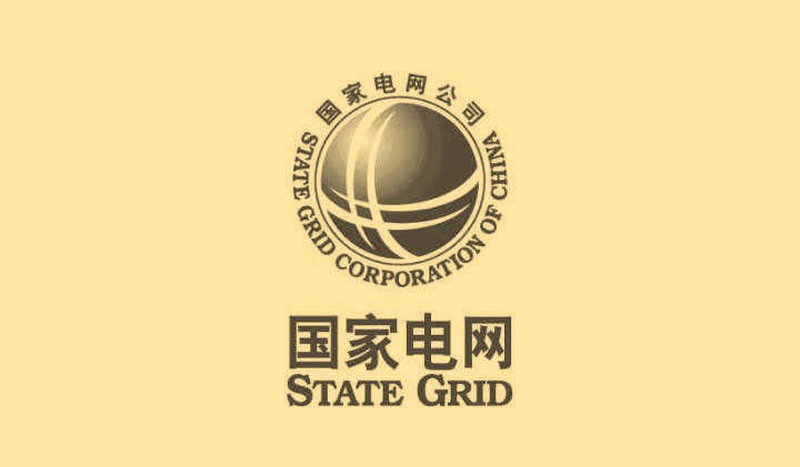 国家电网APP怎么查询电费电量? 国家电网查电费的方法