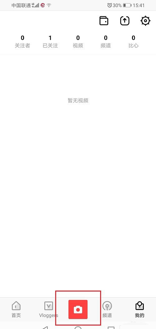 vue怎么旋转视频? vue视频剪辑技巧