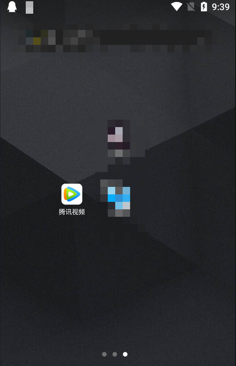 腾讯视频怎么语音遥控电视? 腾讯视频电视语音助手的用法