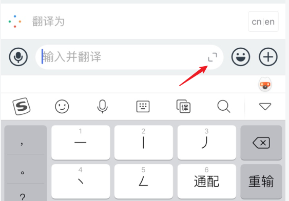 钉钉图片文字一起怎么发? 钉钉合并图片和文字的技巧