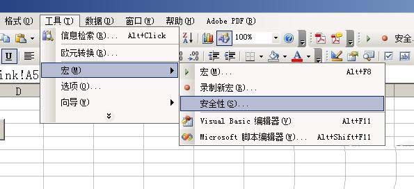 Excel中VBA怎么实现自动批量添加超链接?