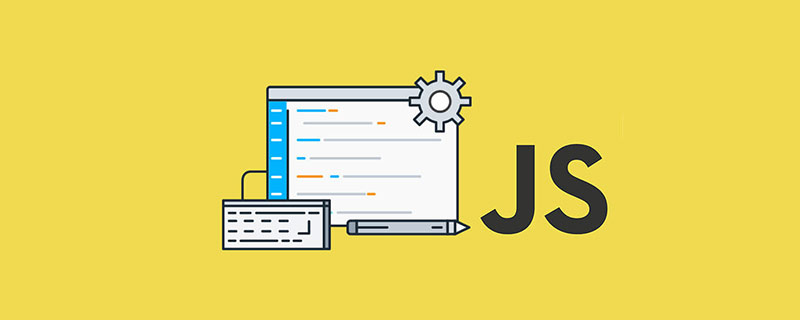 javascript如何关闭网页