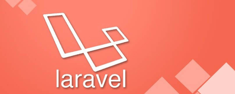 关于laravel中的错误与日志