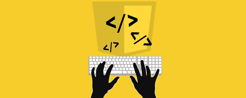 javascript如何实现删除表格