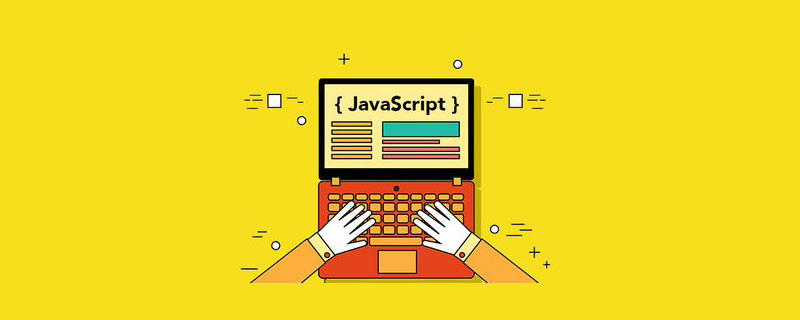 怎么使用javascript