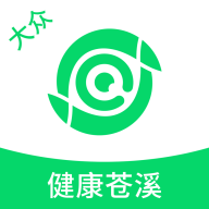 健康苍溪app